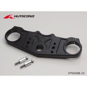 HURRICANE（ハリケーン） ZX-14R(12-17)用 ジュラルミントップブリッジ
