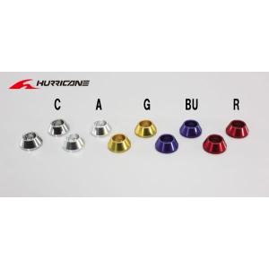 ハリケーン　モンキー/バハ ゴリラ フォークトップボルト用 Ｍ１０アクセント ワッシャ 2ヶ1セット｜t-joy