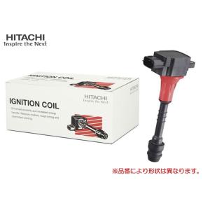 日立オートパーツ＆サービス 4個セット Astemo(日立) イグニッション