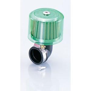 KITACO(キタコ) 汎用 スーパーパワーフィルター（エルボ90°） Φ35 クリアグリーン 51...