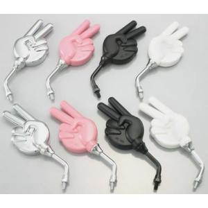 KITACO じゃんけんミラー ホワイト/右側  675-0910081