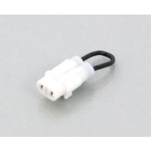 スイッチ KITACO（キタコ） 676-9000930 サイドスタンドスイッチキャンセラー