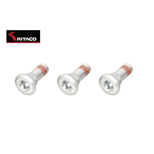 KITACO(キタコ) モンキー125/CT125ハンターカブ等 ローターボルト（スチール） M8×...