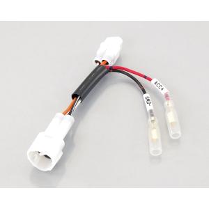 KITACO 電源取り出しハーネス カワサキ(タイプ3) 756-9000420 KITACO 電源取り出しハーネス カワサキ(タイプ3) 756-9000420