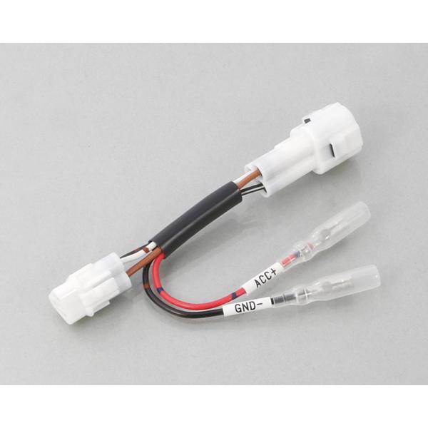 KITACO 電源取り出しハーネス スズキ(タイプ2)  756-9000210