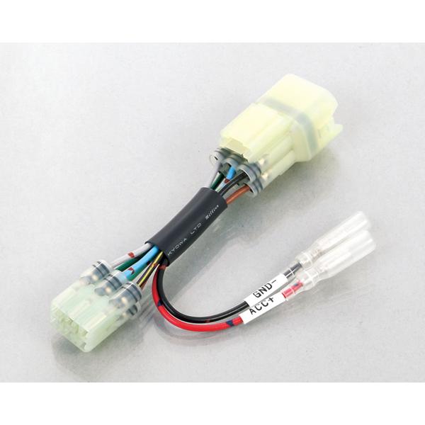 KITACO 電源取り出しハーネス カワサキ(タイプ2)  756-9000410