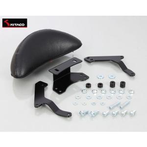 KITACO(キタコ) シグナスグリファス タンデムバックレスト  80-652-02200