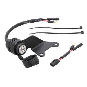 KITACO(キタコ) レブル250(MC49)・レブル500(PC60)用 USB電源KIT 80...