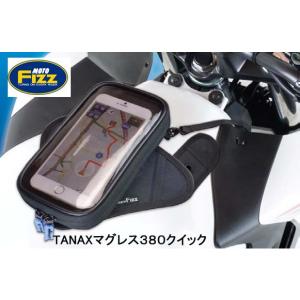 TANAX(タナックス)　マグレス３８０クイック　MFK-209  (ブラック)　