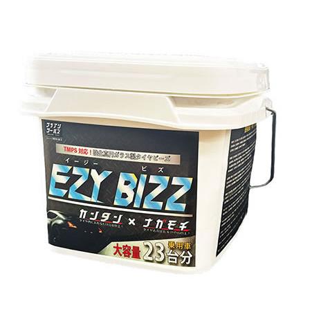 リークラボジャパン　強化真円ガラス製タイヤビーズ MOBILY イージービーズ 8kg WZT-20...