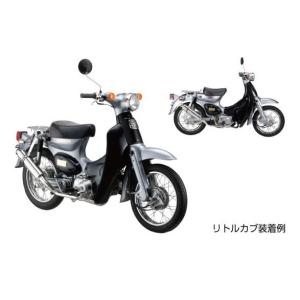 SP TAKEGAWA（タケガワ）スーパーカブ50/リトルカブ ボンバー