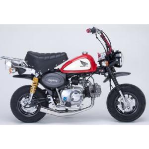 RMP RPM モンキー マフラー SPIRALマフラー モンキー用 RPM2701