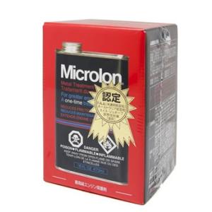 Microlon(マイクロロン) メタルトリートメントリキッド　黒箱　16オンス
