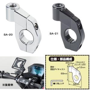 ハリケーン ハリケーン ZX-12R（00-01 A1/2）用 ジュラルミン
