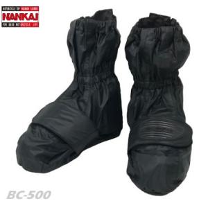 【ポイントアップ】NANKAI（南海部品）　レインブーツカバー スタンダードタイプ BC-500｜t-joy