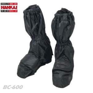 【ポイントアップ】NANKAI（南海部品）　レインブーツカバー ロングタイプ BC-600