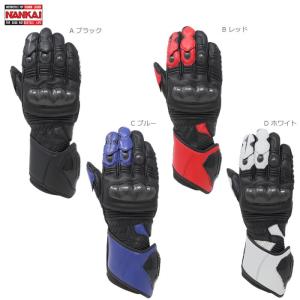 OMP】New Rallyレースグローブ ニュー ラリー オーエムピー : くじら