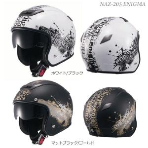 リーグ優勝記念特価！数量限定モデル 阪神タイガース ハーフヘルメット