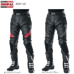 NANKAI ナンカイ レザーパンツ 黒 サイズLLBB 南海部品 NANKAI（ナンカイ） レザーパンツ ブラック/グレー サイズXL