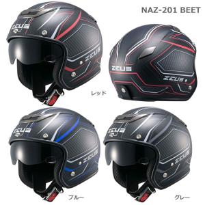 NANKAI(ナンカイ)　ZEUS　ゼウス　NAZ-201 BEET(ビート)　フリーサイズ｜t-joy