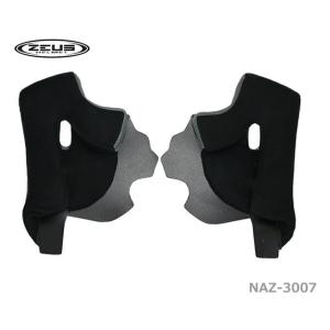NANKAI(ナンカイ) ZEUS(ゼウス)　NAZ-105/106/107用チークパッド　NAZ-...