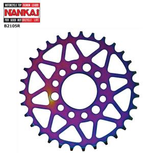 NANKAI（ナンカイ）×XAM(ザム) TOUCH LIGHT STEEL SPROCKET (タフ ライト スチール スプロケット) B2105R 28丁〜35丁｜2輪・4輪用品のショップt-joy