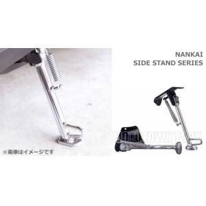 NANKAI(ナンカイ)　サイドスタンド　ニシモト　NK-222　YAMAHA　スーパージョグZ　Y...