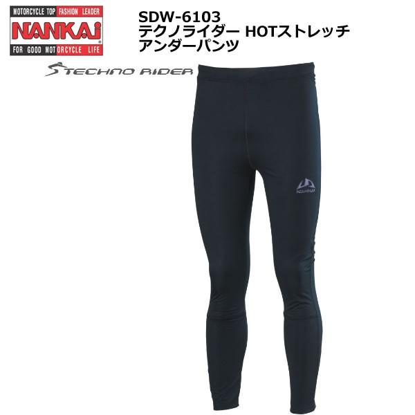 【ポイントアップ】NANKAI(ナンカイ)　SDW-6103 テクノライダー HOTストレッチ アン...
