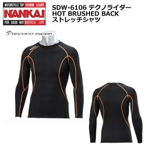 【ポイントアップ】NANKAI(ナンカイ)  テクノライダー HOT BRUSHED BACKストレッチシャツ SDW-6106｜t-joy