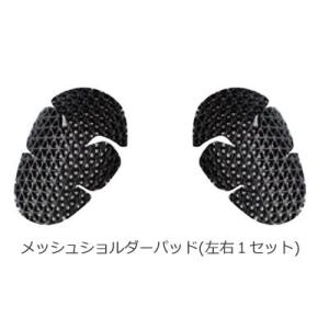 NANKAI テキスタイル用プロテクター メッシュショルダーパッド