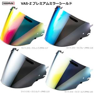 イースタンモーターサイクルパーツ ビッグツイン バンジョーボルト