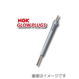 NGKグロープラグ【正規品】 Y-703R (3782)