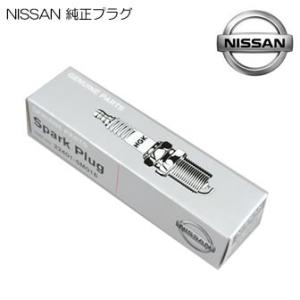 t-joy_nissan-ilmar7f8