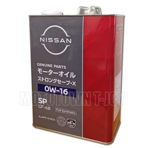 ニッサン純正オイル　SPストロングセーブ・X　0W-16　4L　（KLAP9-01604）