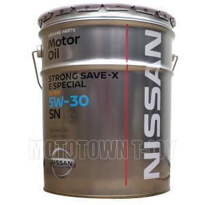 日産純正 SPストロングセーブXガソリンエンジンオイル0W20 20L 送料無料 日産 純正 エンジンオイル ガソリン車用 SN ストロングセーブ