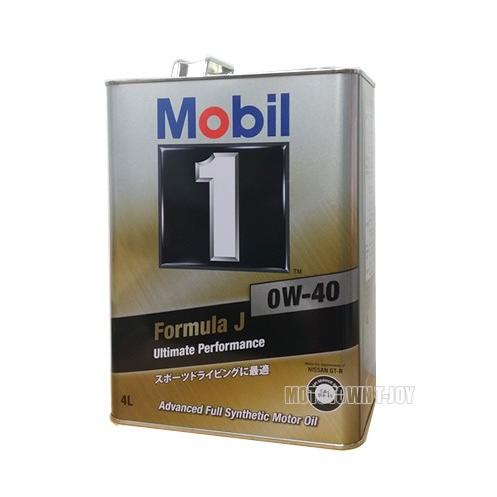 ニッサン純正オイル　Mobil-1　0W-40　4L　（KLAN1-00404） R35用
