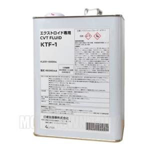 Ktf 1 nissan