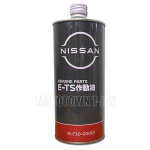 日産（NISSAN） PITWORK(ピットワーク) エンジンフラッシングオイル