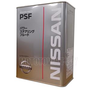 ☆新品未使用☆SC JAPAN エナルブオイル3本セット AZ(エーゼット) 自動車用 エンジンオイル 4L 10w40 CEC-003