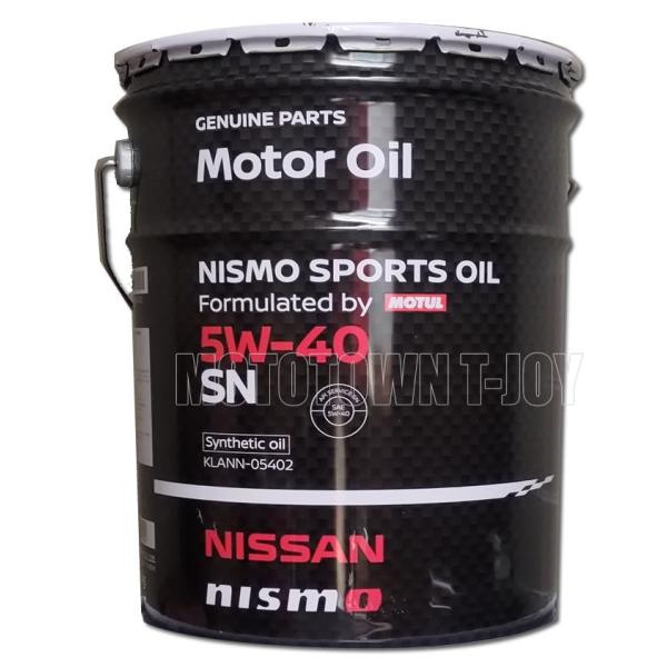 ニッサン純正オイル　NISMOスポーツオイル　Formulated by MOTUL　5W40　20...