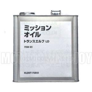 日産（NISSAN） ニッサン純正オイル デフオイルハイポイドLSD GL-5 80W