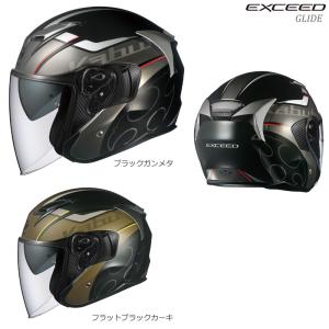 OGK EXCEED GLIDE