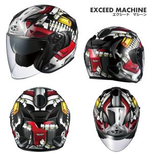 OGK EXCEED MACHINE ブラックシルバー