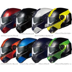 OGK（オージーケーカブト）　インナーサンシェード付きシステムヘルメット　KAZAMI　カザミ