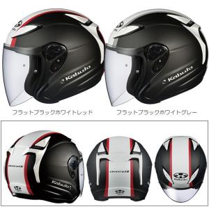 OGK（オージーケーカブト）　AVAND2 ESCAPE　アヴァンド2 エスケープ