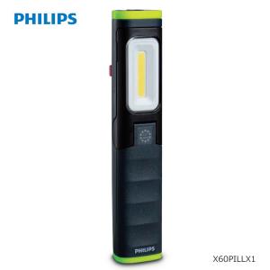 PHILIPS(フィリップス) LED作業灯 Xperion(エクスペリオン) 6000シリーズ Pillar X60PILLX1｜t-joy