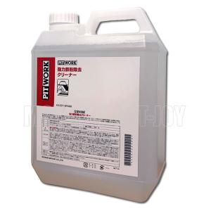 PITWORK ピットワーク 強力鉄粉除去クリーナー 4L KA307-00490