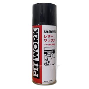 PITWORK ピットワーク 業務用 ガラスクリーナー 補充用 1L KA200-00121