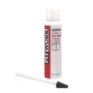 PITWORK(ピットワーク) エバポレータークリーナー洗浄・抗菌剤　KA401-18090