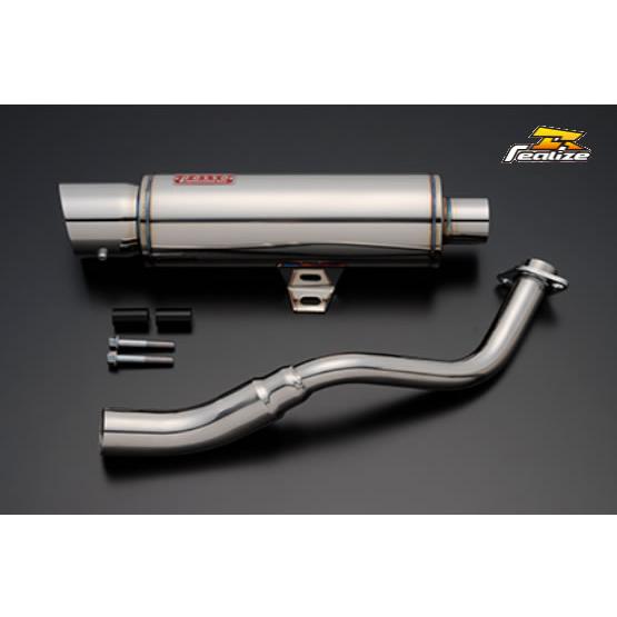 Realize(リアライズ) LENES(ライネス) ステンレスマフラー マジェスティC 01-00...